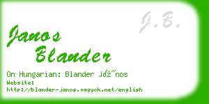 janos blander business card